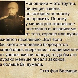 ���� ���������, �����������, 65 ��� - ��������� 1 ������� 2017