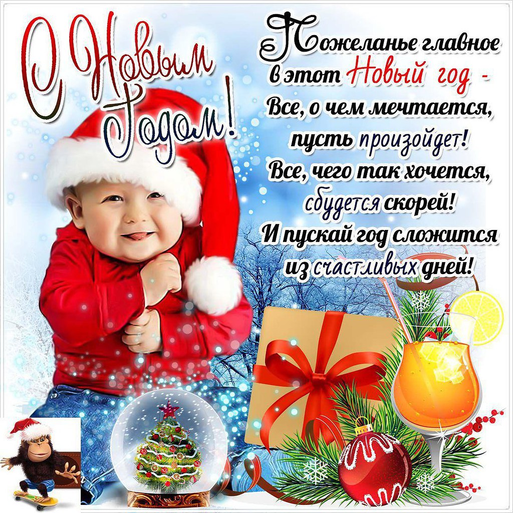 ������� �������� - 1 ������ 2017 � 18:34