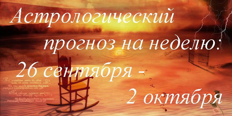 ��������������� ������� �� ������.26 �������� � 02 ���������� ������ ��������� ����� ��������� � ...