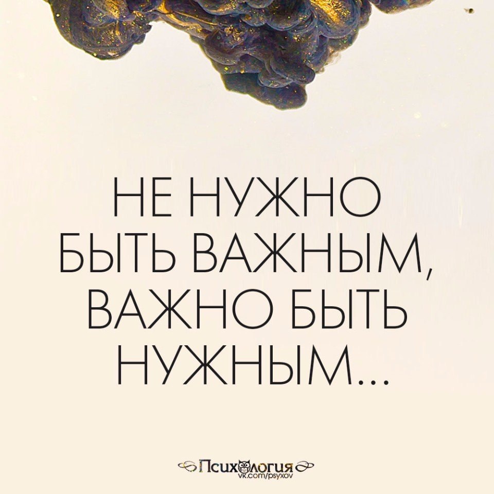  - 4  2016  08:34