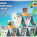 ���� Shoveli, ��������, 55 ��� - ��������� 2 ������ 2016 � ������ �������� �������-�������