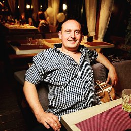 �����, �����, 45 ���