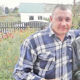 �������, �����, 43 ����