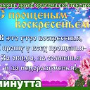 ���� �������, ������������, 64 ���� - ��������� 11 ������� 2016