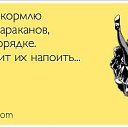 ���� Irsen, ������, 57 ��� - ��������� 30 ������� 2016 � ������ ������ ��������