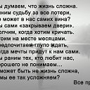 ���� �����, �����-��������� - ��������� 12 ������� 2016 � ������ ������ ��������