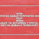 ���� �������, ������ - ��������� 8 ������ 2017 � ������ ������ ��������