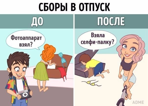 -10   ,        - 2