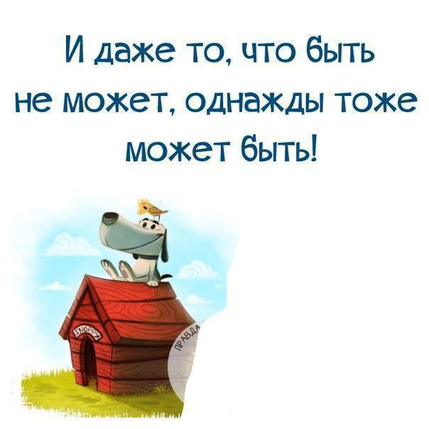 About different ! - 30 ������ 2017 � 19:00