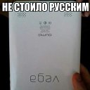 ���� ������, ����, 54 ���� - ��������� 11 ������� 2016 � ������ ������ ��������