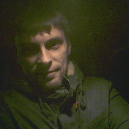 ���� ���������, �����-���������, 38 ��� - ��������� 4 ������� 2016