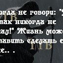 ���� ������, �����-��������� - ��������� 18 ������ 2017