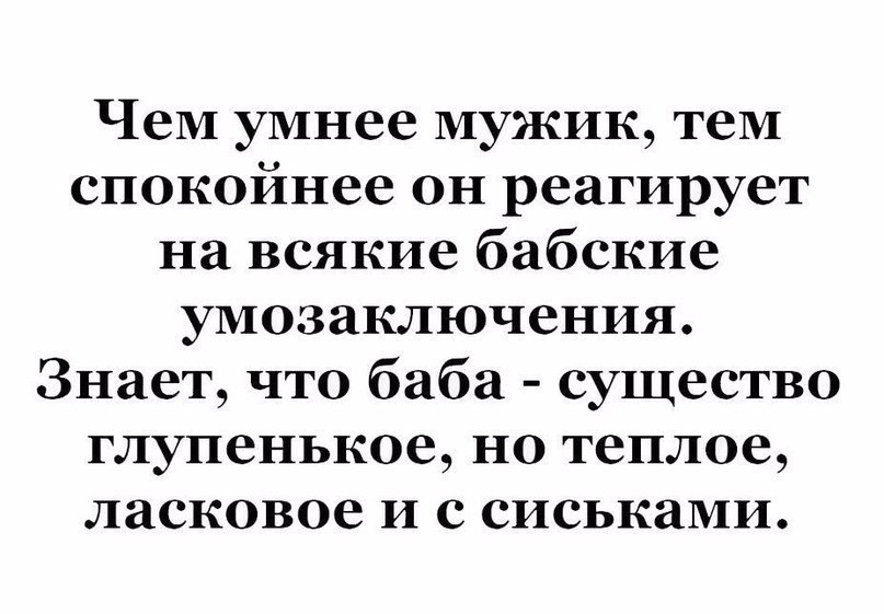     - 2  2016  06:33