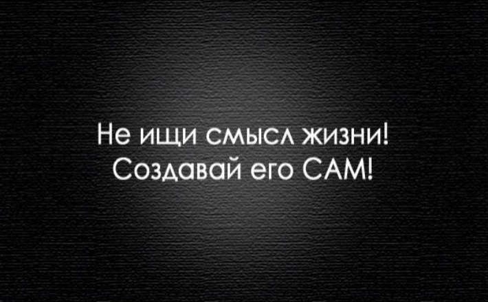 Суть простоты в. Фразы про простоту. Простота цитаты. Высказывания о простоте. Цитаты про простоту человека.