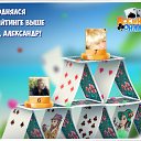 ���� �������, �����������, 65 ��� - ��������� 15 �������� 2016 � ������ �������� �������-�������