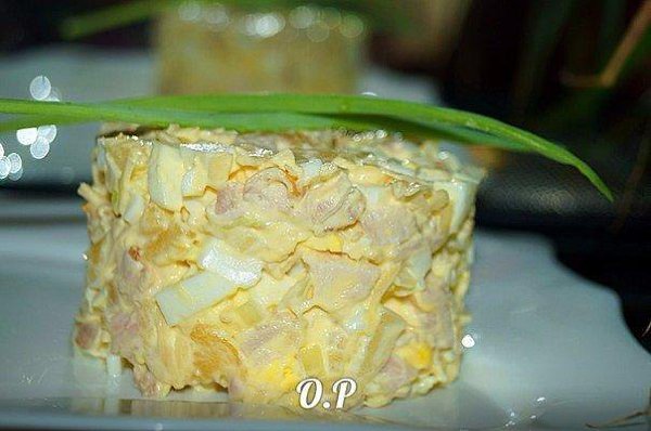 Салат