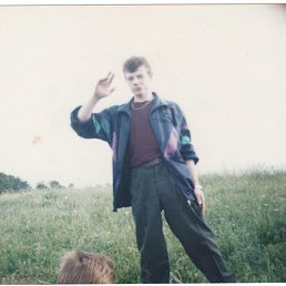 ������, �����, 53 ����