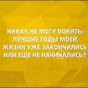 ���� Invade2008, ������, 52 ���� - ��������� 1 ������� 2017 � ������ ������ ��������