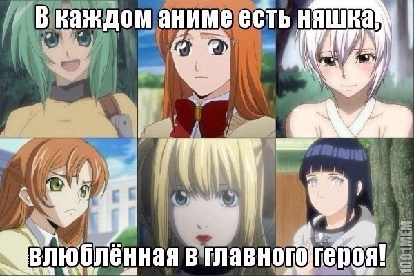 ����� | Anime - 26 ������ 2017 � 05:16