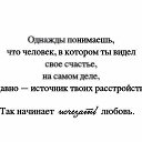  ,  -  2  2017    
