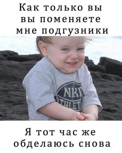 ������������ - 23 ������� 2016 � 22:03
