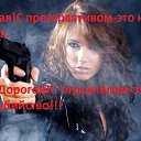 ���� Nelli, ����, 48 ��� - ��������� 12 ������� 2017 � ������ ������ ��������