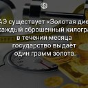 ���� �������, �����������, 58 ��� - ��������� 14 ����� 2017 � ������ ������ ��������