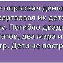 ���� Irsen, ������, 57 ��� - ��������� 7 ������ 2017 � ������ ������ ��������