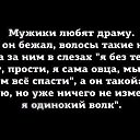 ���� Elen@, ������� - ��������� 30 ������ 2016 � ������ ������ ��������
