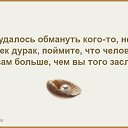 ���� �����, ����������� - ��������� 24 ������� 2016 � ������ ������ ��������