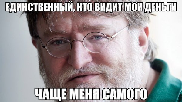 Российские геймеры за 2016 год потратили в Steam больше 3 миллиардов рублей