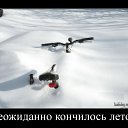 ���� ������, ������ - ��������� 26 �������� 2016 � ������ ������ ��������
