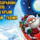 ���� �������, ������, 42 ���� - ��������� 14 ������ 2017 � ������ ������ ��������