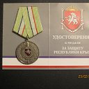 ���� �����, �����������, 61 ��� - ��������� 27 ������� 2017 � ������ ���� ����������