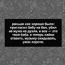 ���� �������, ������, 46 ��� - ��������� 14 ������� 2017 � ������ ������ ��������