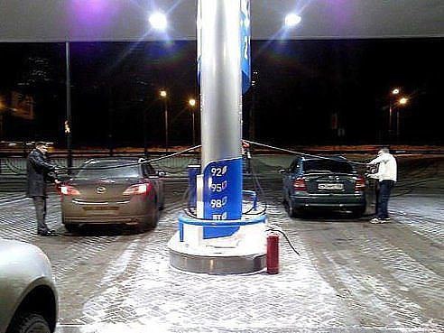� ��� ����� ������� ��� �������� �� �����.........................................)))
