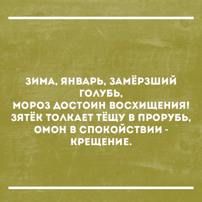  - 21  2017  17:47