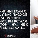 ���� ������, ������������, 61 ��� - ��������� 19 ������� 2017 � ������ ������ ��������