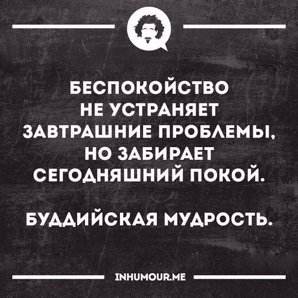   - 31  2016  22:34