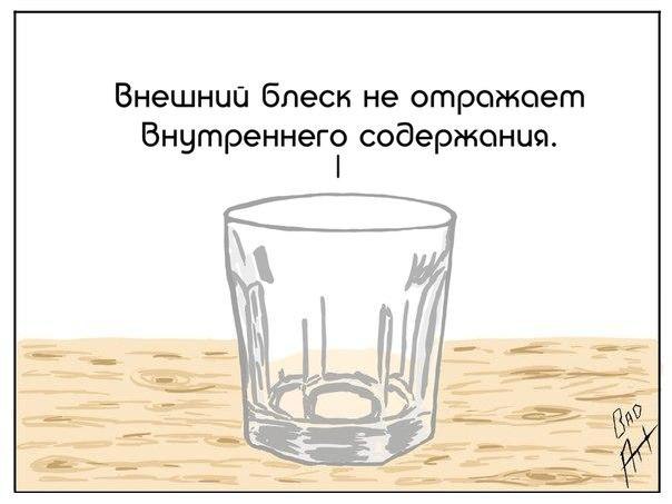    - 2