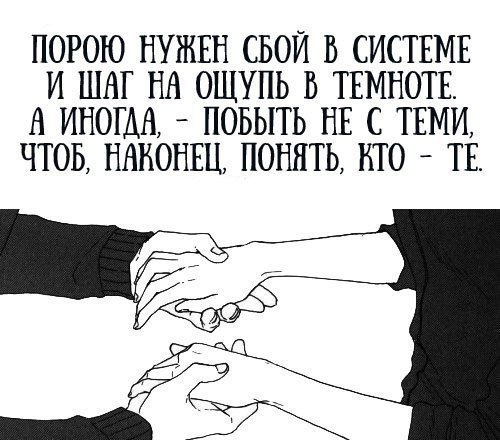   . . . - 8  2016  19:07