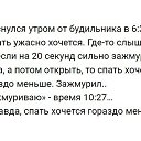 ���� �������, ������ - ��������� 6 ������� 2017 � ������ ���������