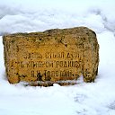 ���� ��������, ������ - ��������� 28 ������� 2017 � ������ ������ ������