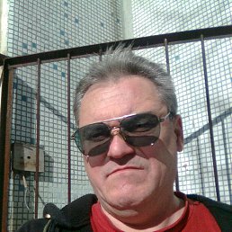 ������, ������, 61 ���