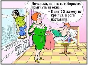  .     .  , - ,  ... - 8