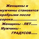 ���� �������, ��������, 66 ��� - ��������� 16 ������ 2016 � ������ ������ ��������