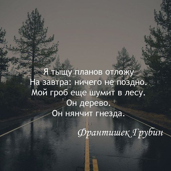 , , , ,  - 16  2017  10:04