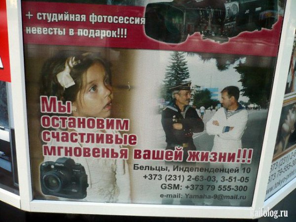 ��� ��������, ������� - ��������� ��������. ��������, � ���������� ���������� ����������. ���� �� ... - 17