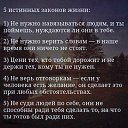 ���� I ))), �������� - ��������� 1 ������ 2017 � ������ ������ ��������