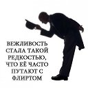 ���� ������, ������� - ��������� 31 ������ 2017 � ������ ���� ����������